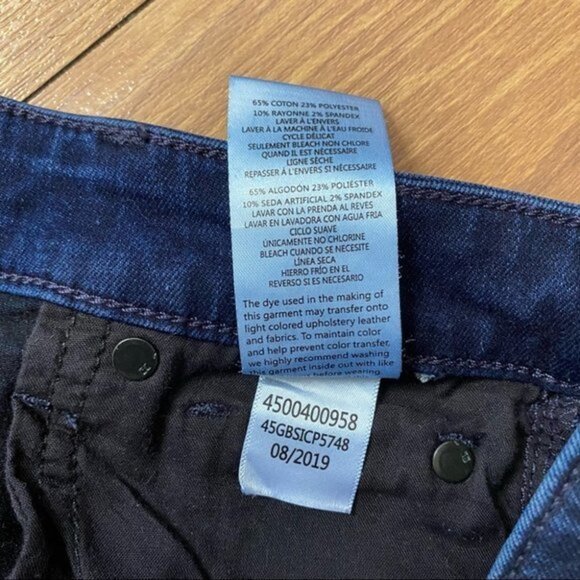 Joe's The Charlie High Rise Skinny Ankle Jeans 25‎ - Picture 11 of 11